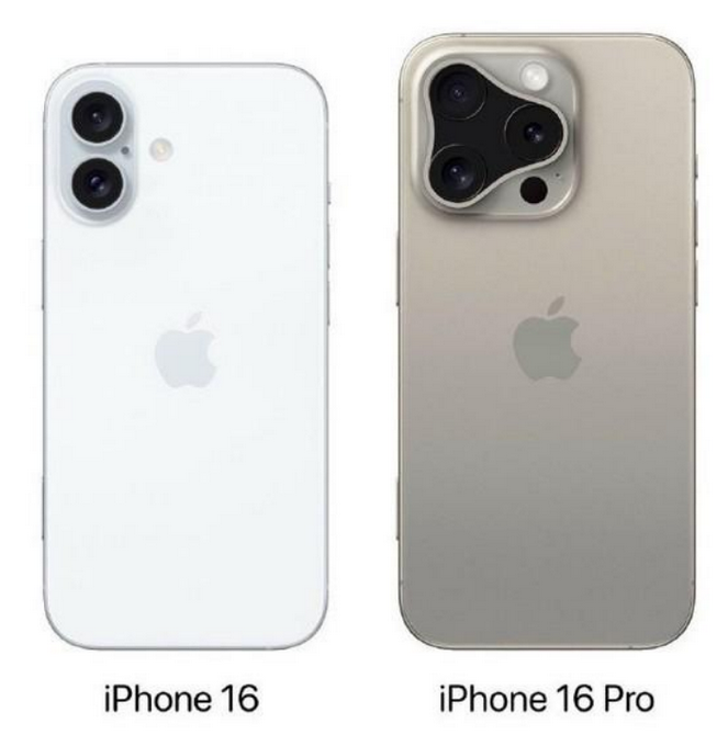 都安苹果16维修网点分享iPhone16系列提升明显吗 