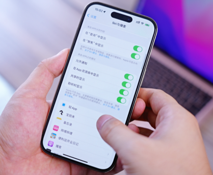 都安苹果14换电池网点分享iPhone14太耗电怎么办
