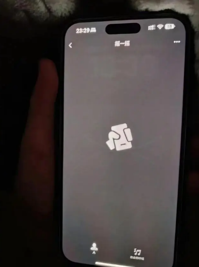 都安苹果14维修分享iPhone 14 Pro烧屏的原因 