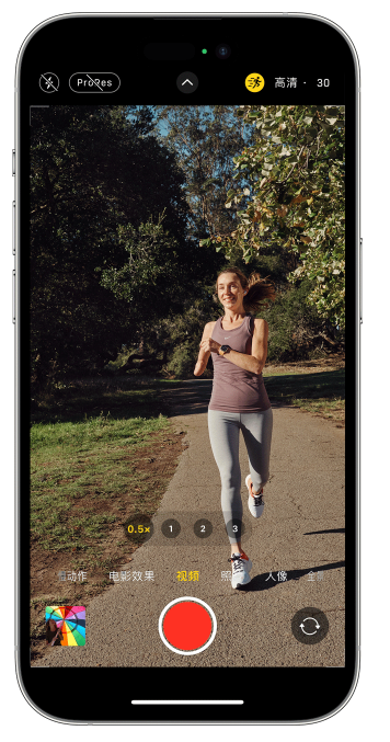 都安苹果14维修店分享iPhone 14 机型使用“运动模式”拍摄更稳定的视频 