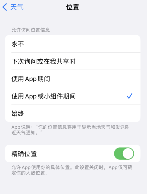 都安苹果服务网点分享你会去哪购买iPhone手机？如何鉴别真假 iPhone？ 