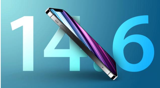 都安苹果手机维修分享升级iOS 14.7.1 正式版后还能降级吗 