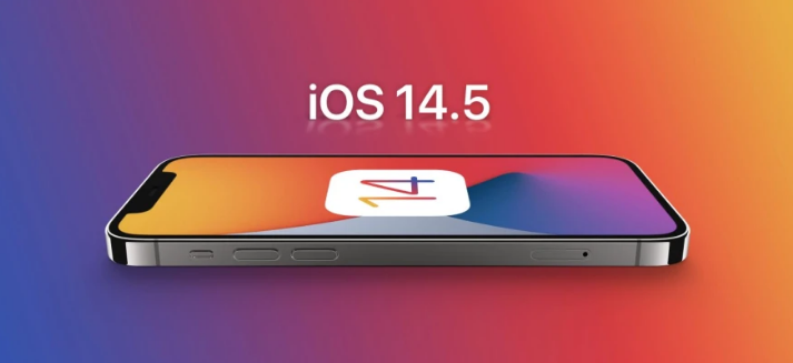 都安苹果手机维修分享谈谈iOS14.5正式版的使用感受 