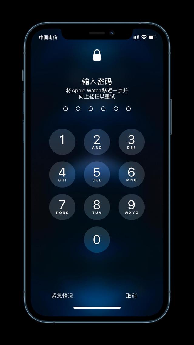 都安苹果手机维修分享Apple Watch解锁iPhone功能效果怎么样 