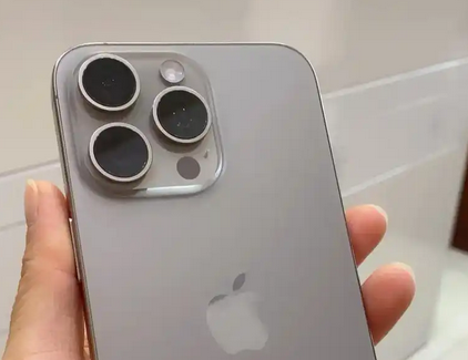 都安iPhone15序列号查询分享如何查找苹果15手机序列号的位置 