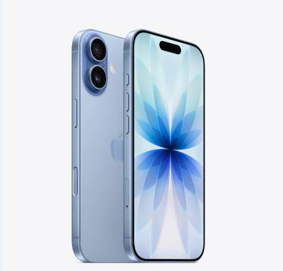 都安苹果维修点分享iPhone 17音频与钱包 